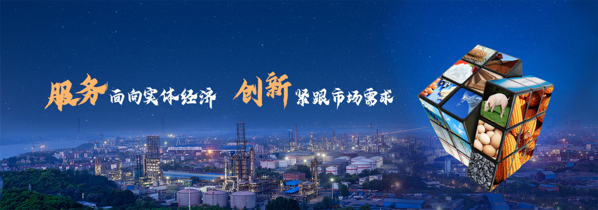 ӿӯ�ڻ�ѡ��