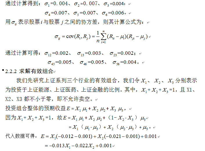 �ʲ��������